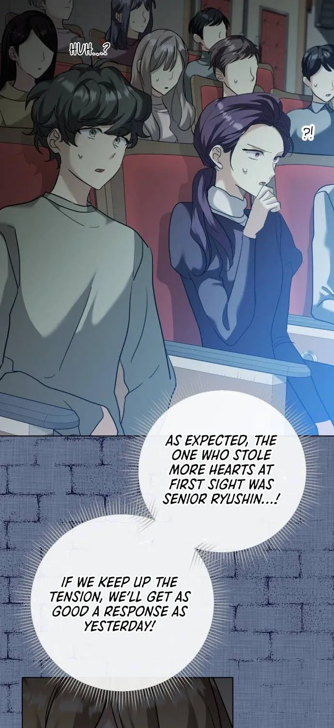 Genius Actor's Aura Chapter 33 page 18 - 