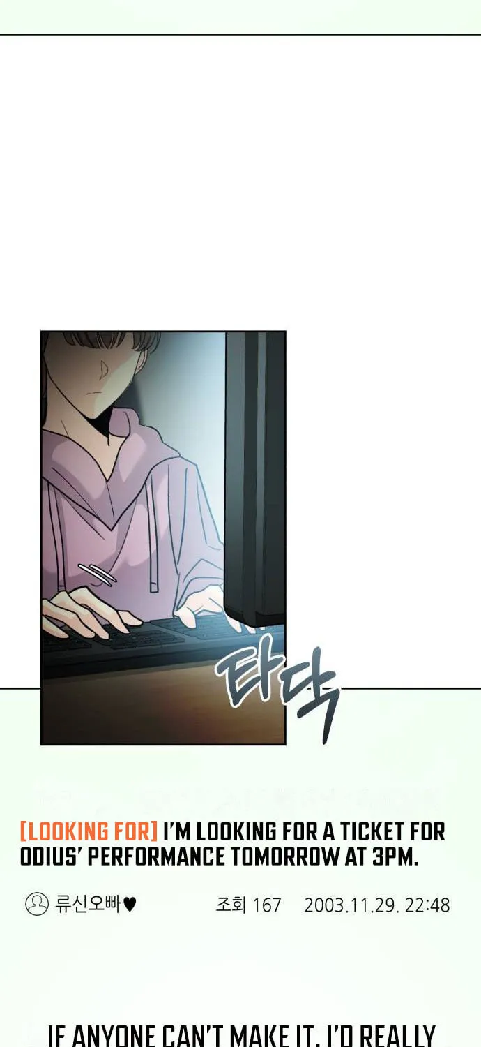 Genius Actor's Aura Chapter 33 page 34 - 