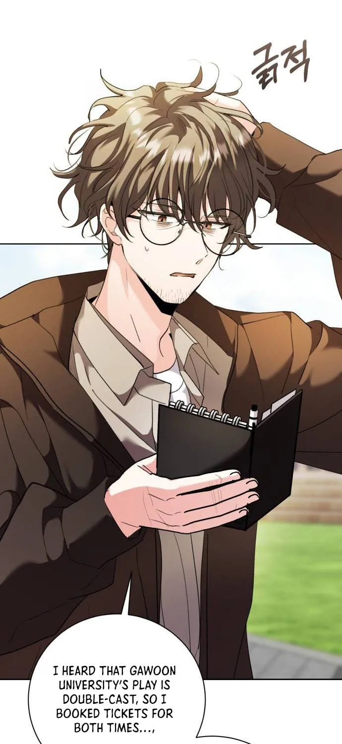 Genius Actor's Aura Chapter 33 page 41 - 