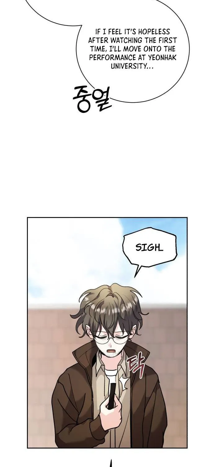 Genius Actor's Aura Chapter 33 page 42 - 