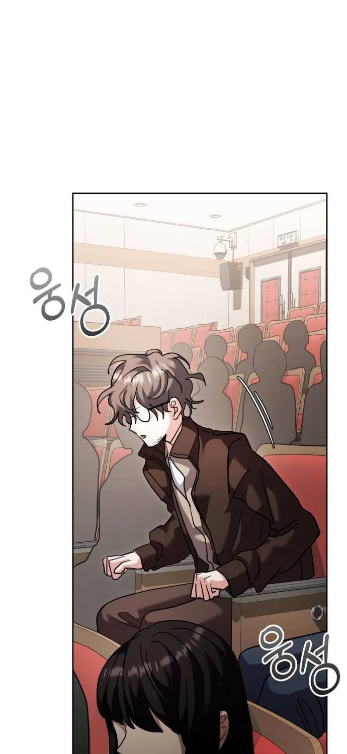 Genius Actor's Aura Chapter 33 page 44 - 