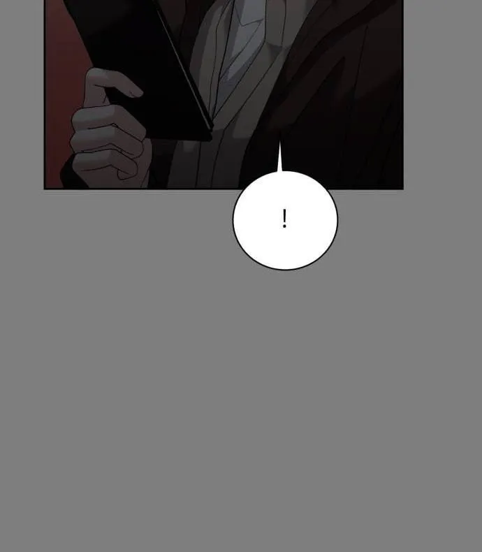 Genius Actor's Aura Chapter 33 page 47 - 