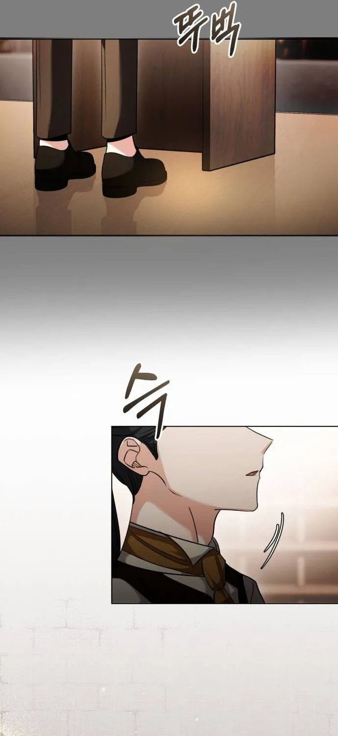 Genius Actor's Aura Chapter 33 page 48 - 