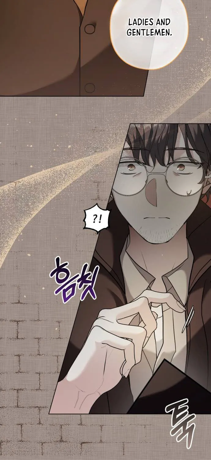 Genius Actor's Aura Chapter 33 page 50 - 