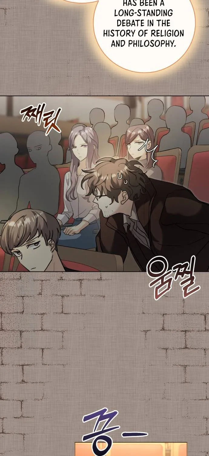 Genius Actor's Aura Chapter 33 page 52 - 