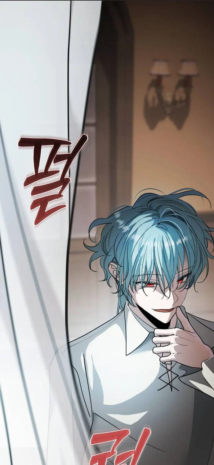 Genius Actor's Aura Chapter 33 page 65 - 