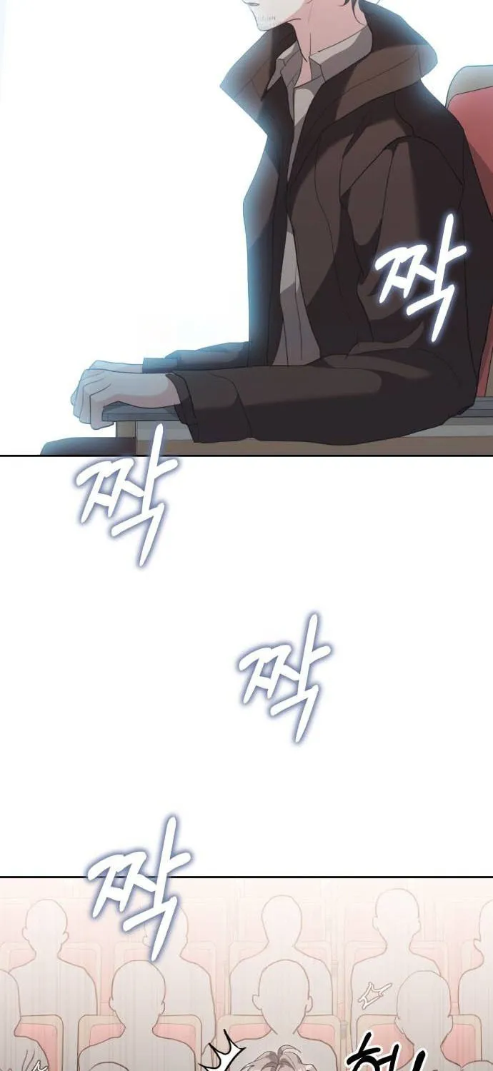 Genius Actor's Aura Chapter 33 page 80 - 