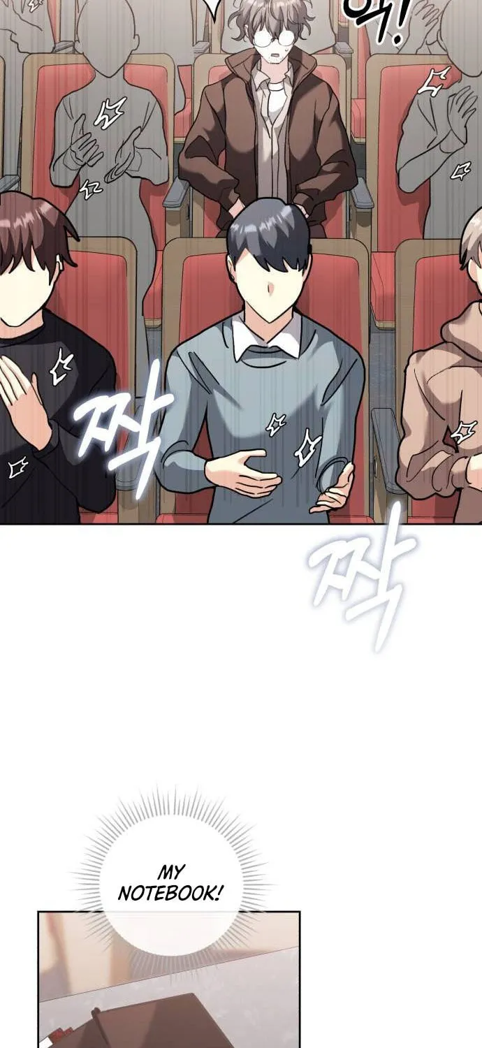 Genius Actor's Aura Chapter 33 page 81 - 
