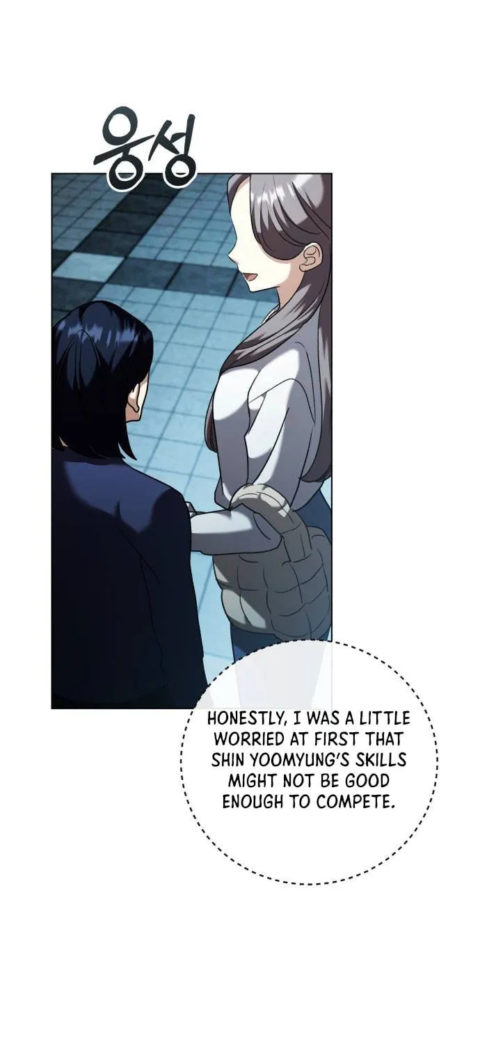 Genius Actor's Aura Chapter 34 page 24 - 