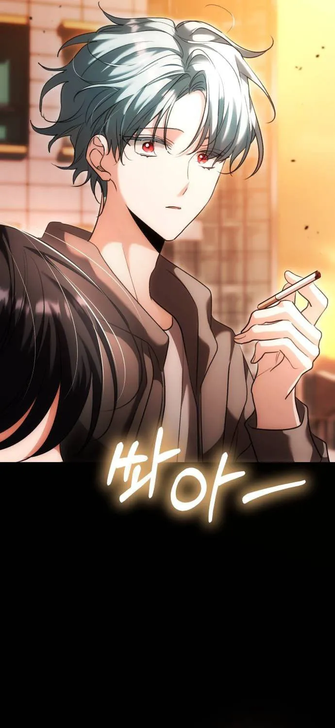 Genius Actor's Aura Chapter 34 page 43 - 