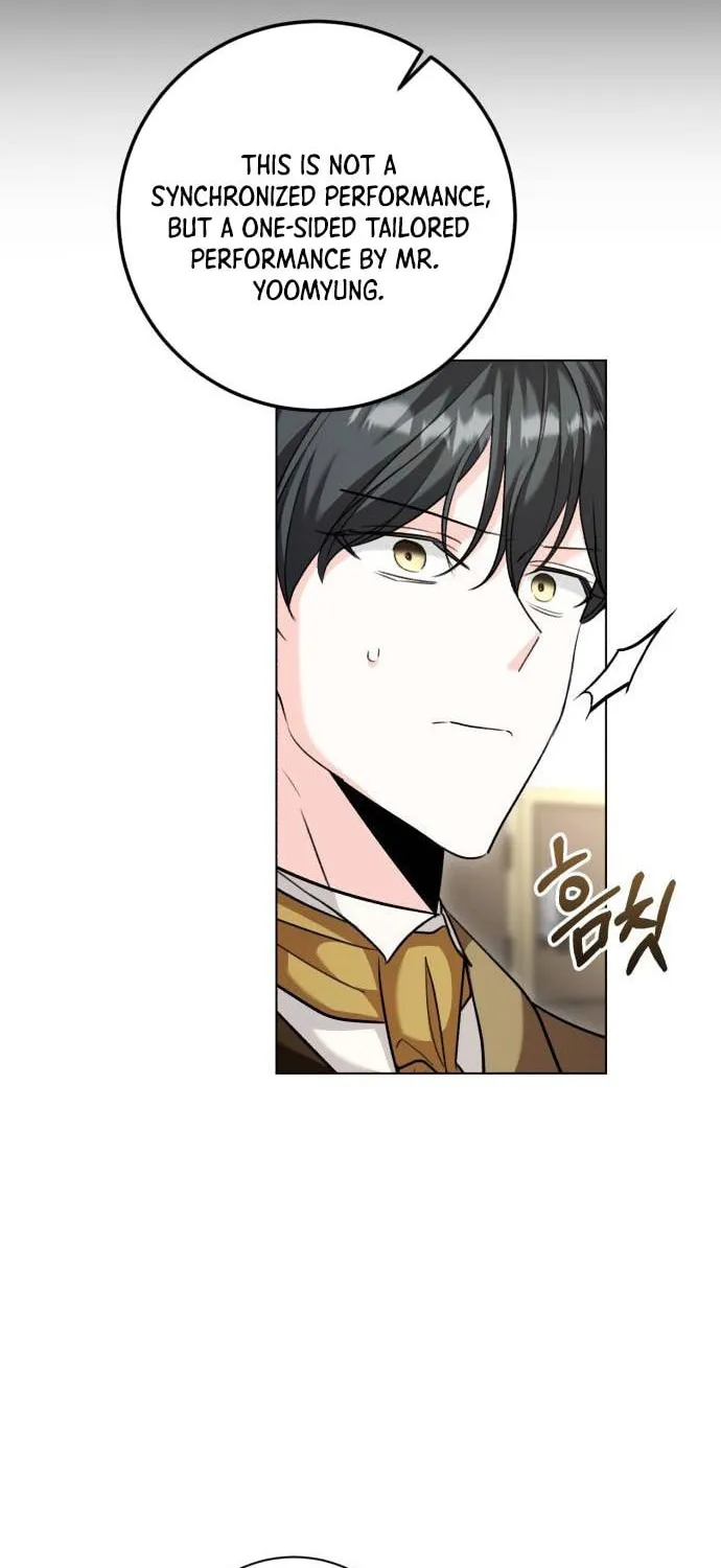 Genius Actor's Aura Chapter 34 page 74 - 