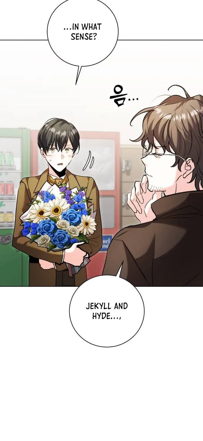 Genius Actor's Aura Chapter 34 page 75 - 