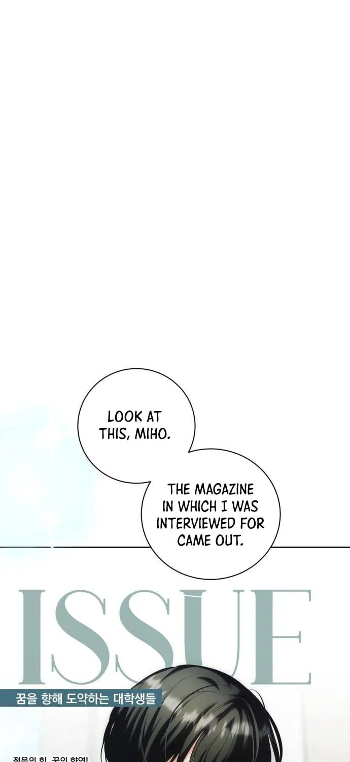 Genius Actor's Aura Chapter 35 page 3 - 