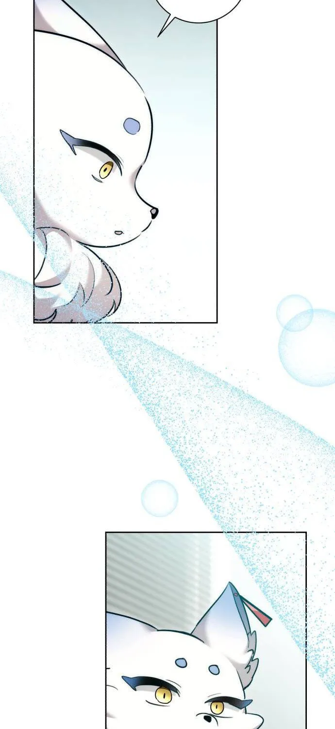 Genius Actor's Aura Chapter 35 page 41 - 