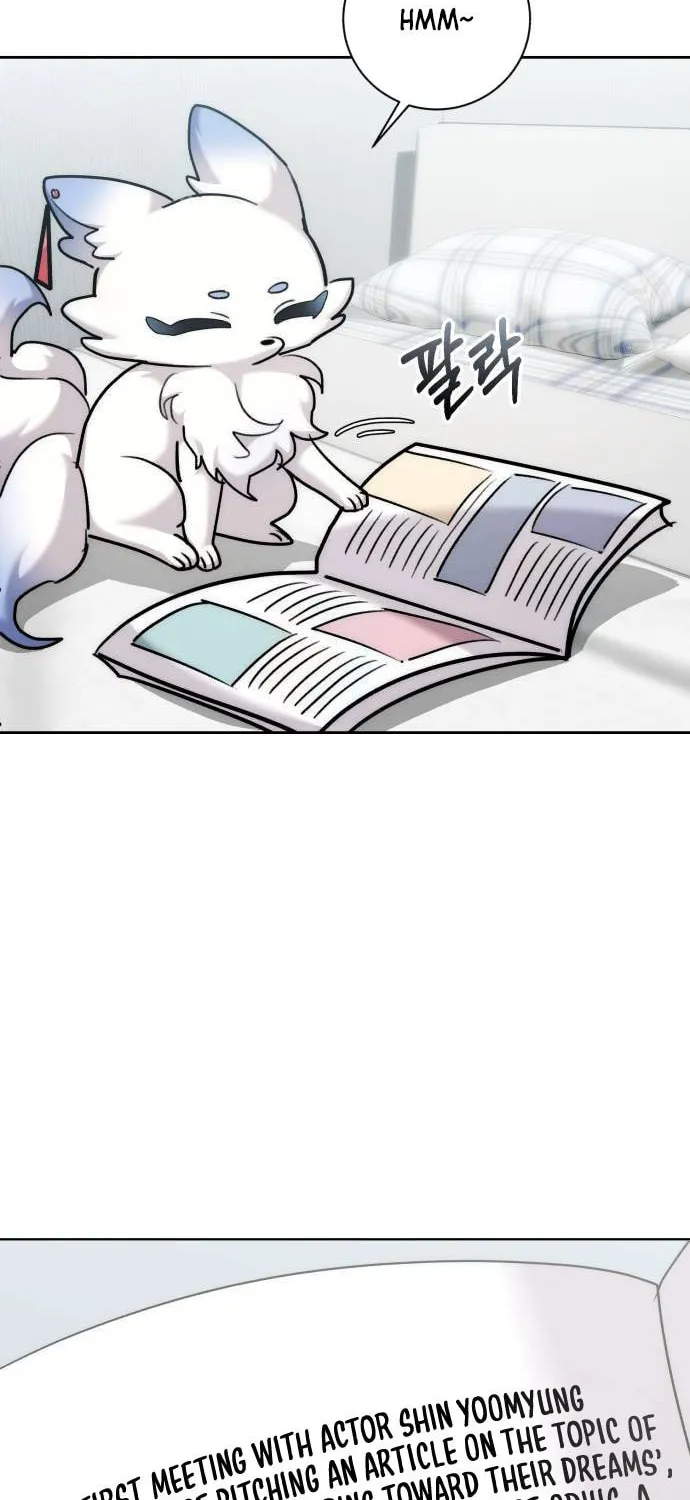 Genius Actor's Aura Chapter 35 page 8 - 