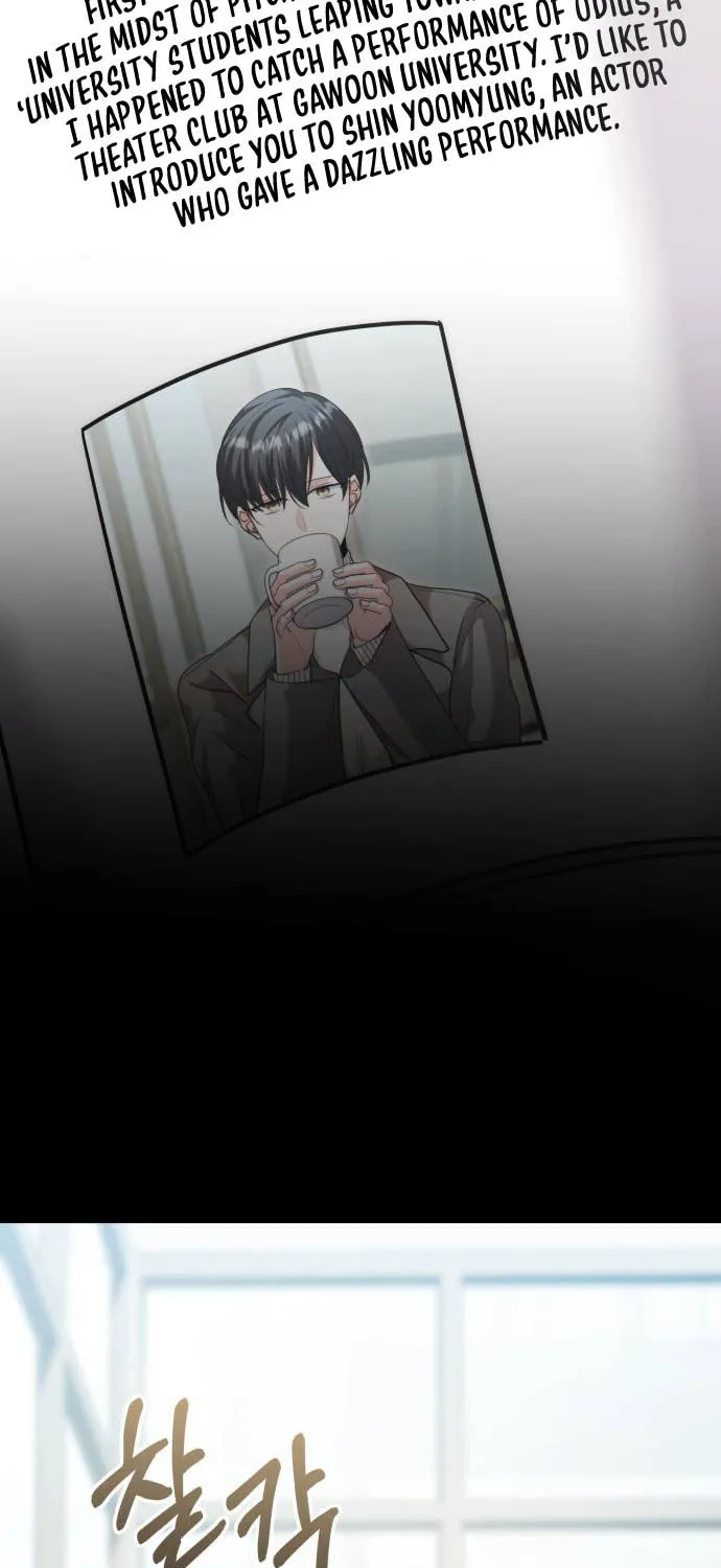 Genius Actor's Aura Chapter 35 page 9 - 