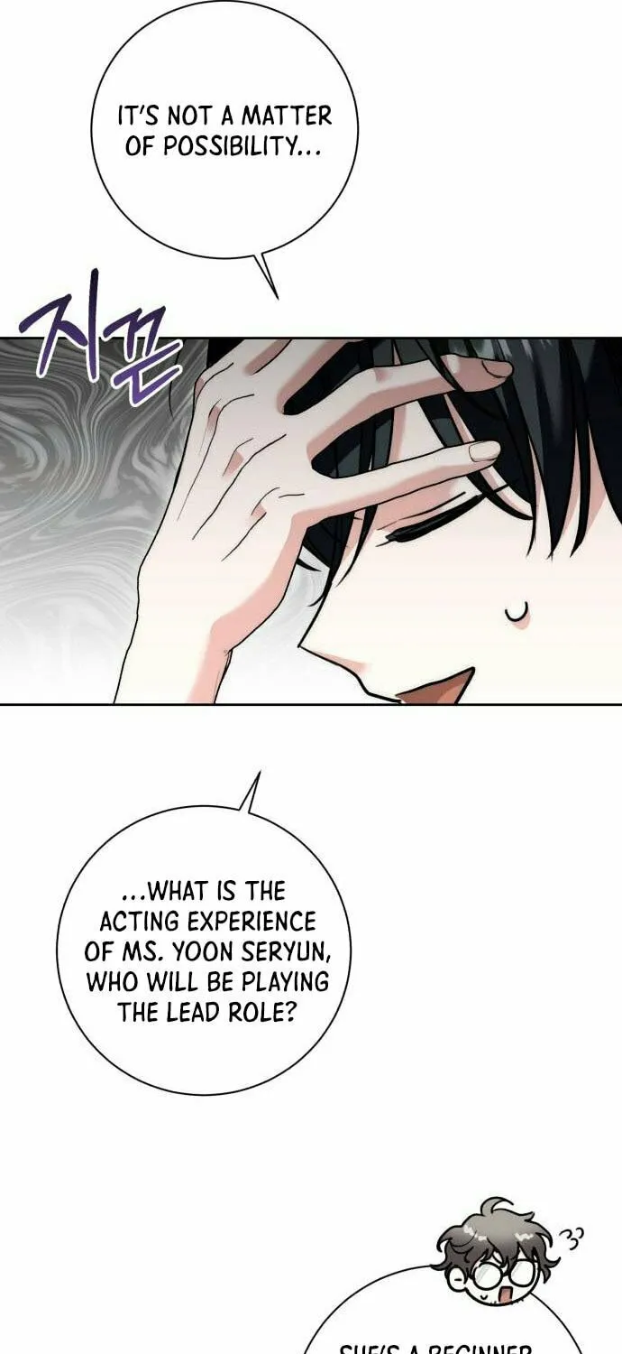 Genius Actor's Aura Chapter 35 page 81 - 