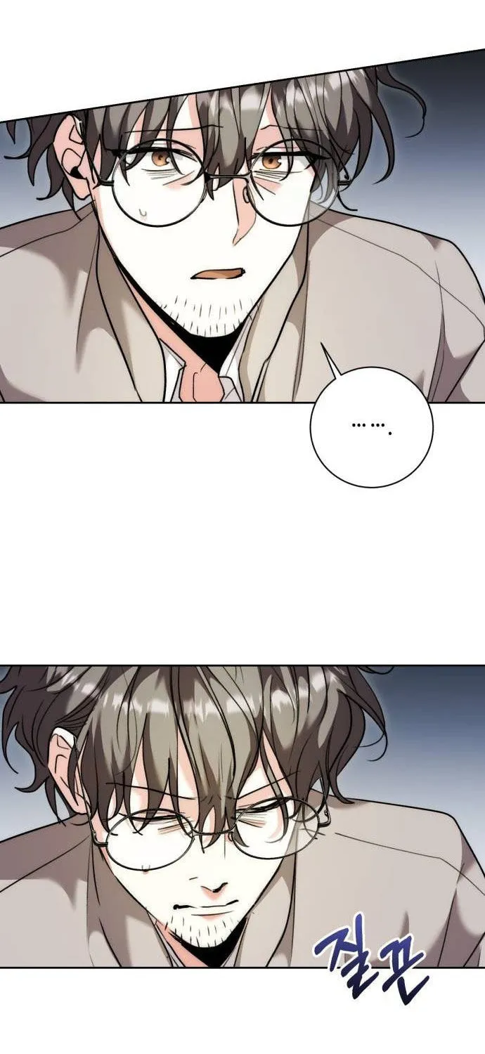 Genius Actor's Aura Chapter 35 page 95 - 