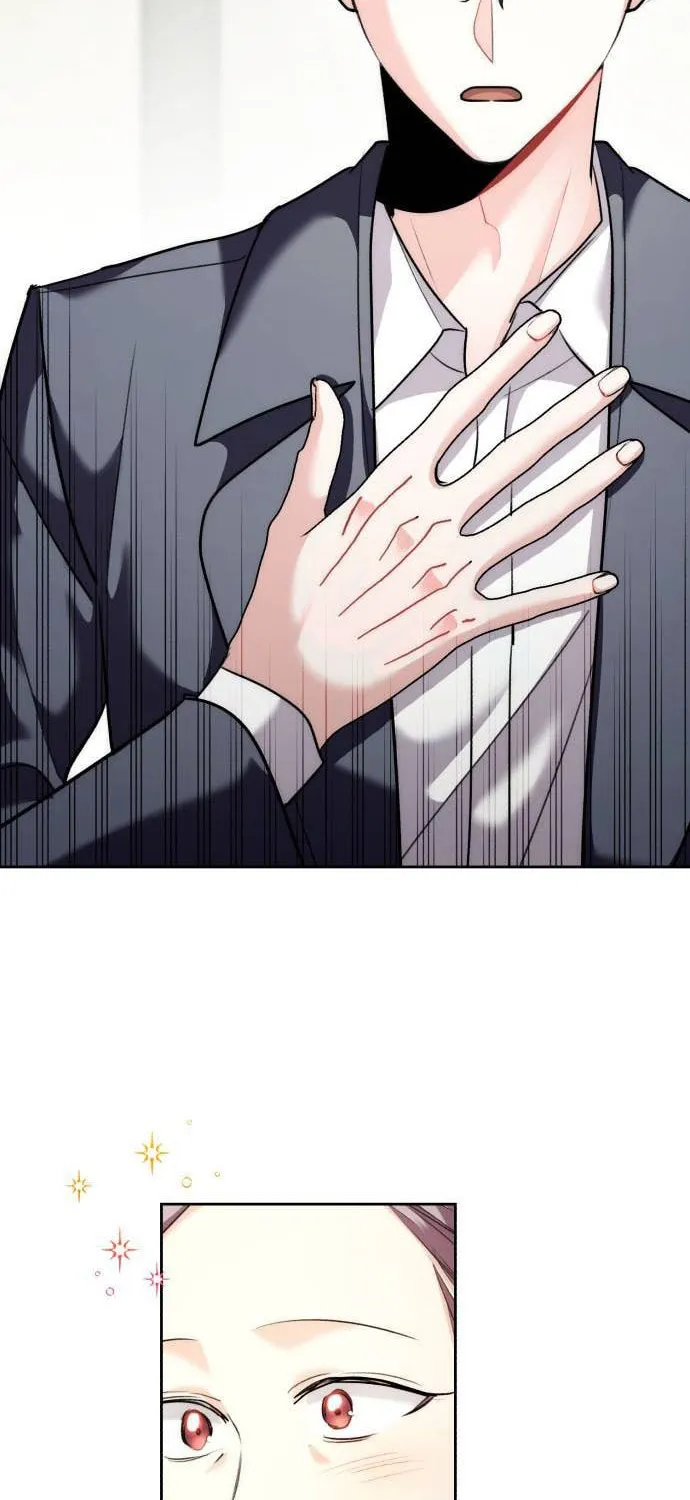 Genius Actor's Aura Chapter 36 page 16 - 