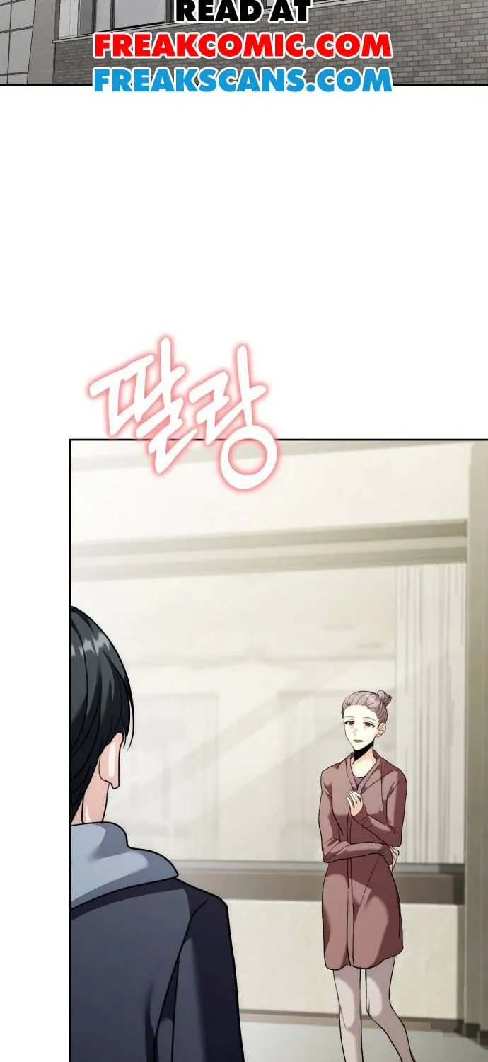 Genius Actor's Aura Chapter 36 page 4 - 