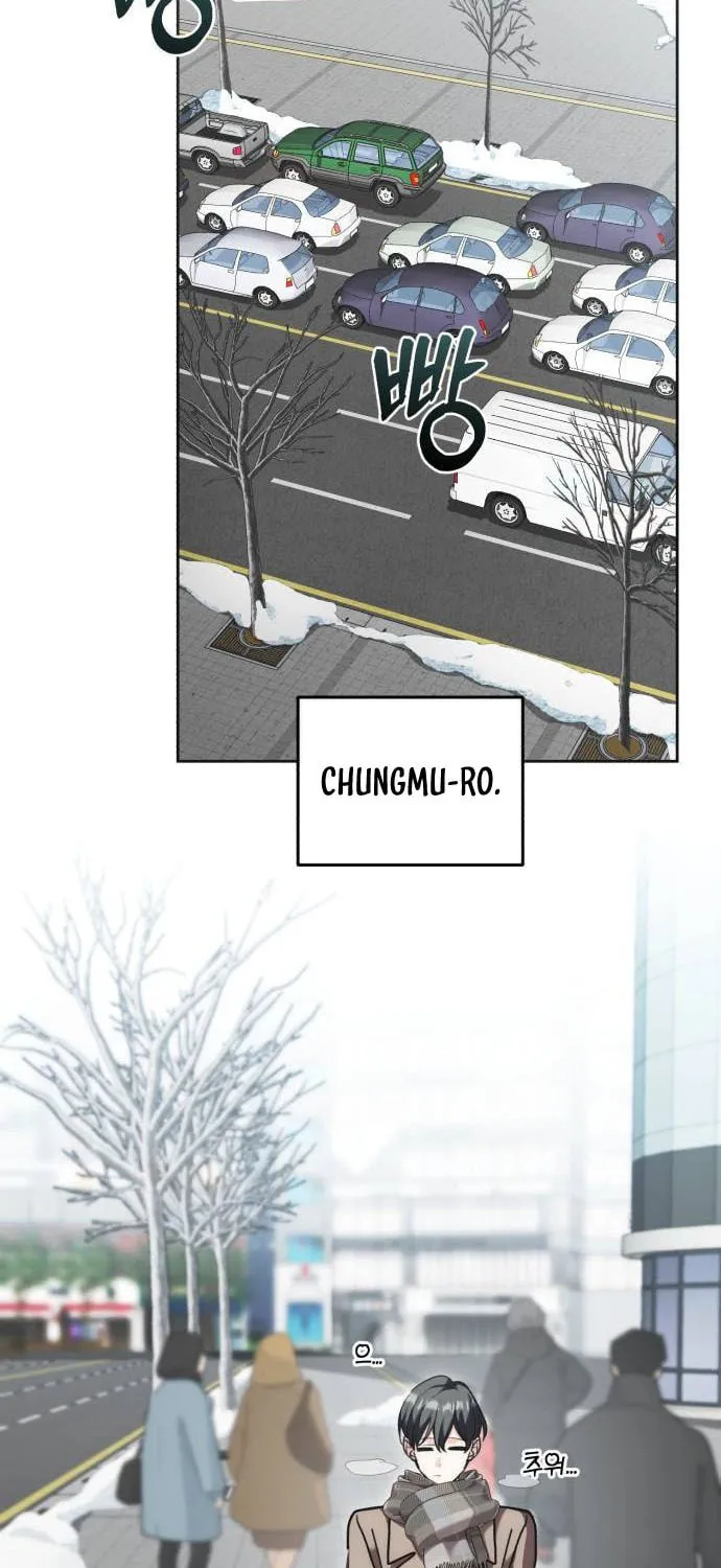 Genius Actor's Aura Chapter 36 page 50 - 