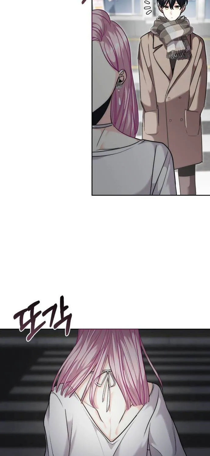 Genius Actor's Aura Chapter 36 page 60 - 