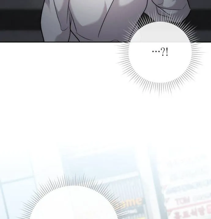 Genius Actor's Aura Chapter 36 page 61 - 