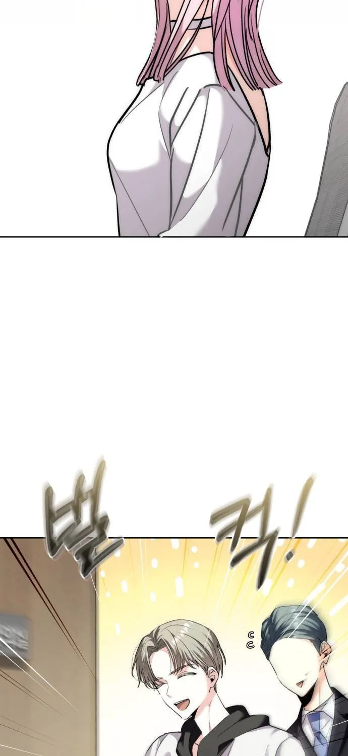 Genius Actor's Aura Chapter 37 page 12 - 