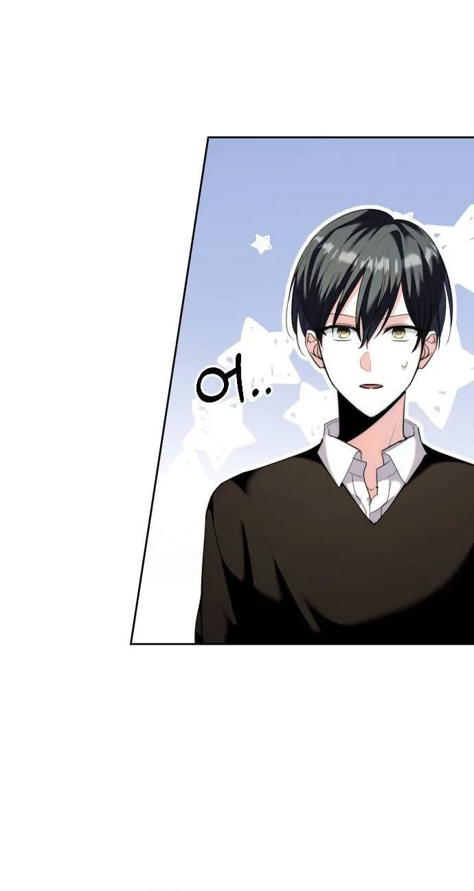 Genius Actor's Aura Chapter 38 page 24 - 