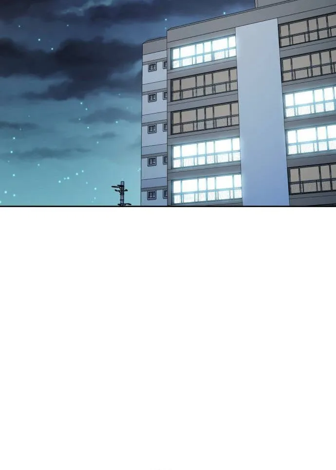 Genius Actor's Aura Chapter 38 page 73 - 