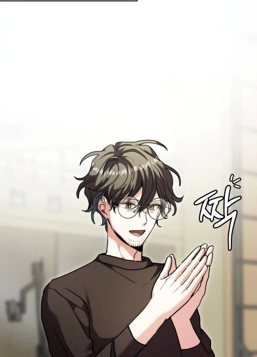 Genius Actor's Aura Chapter 39 page 143 - 