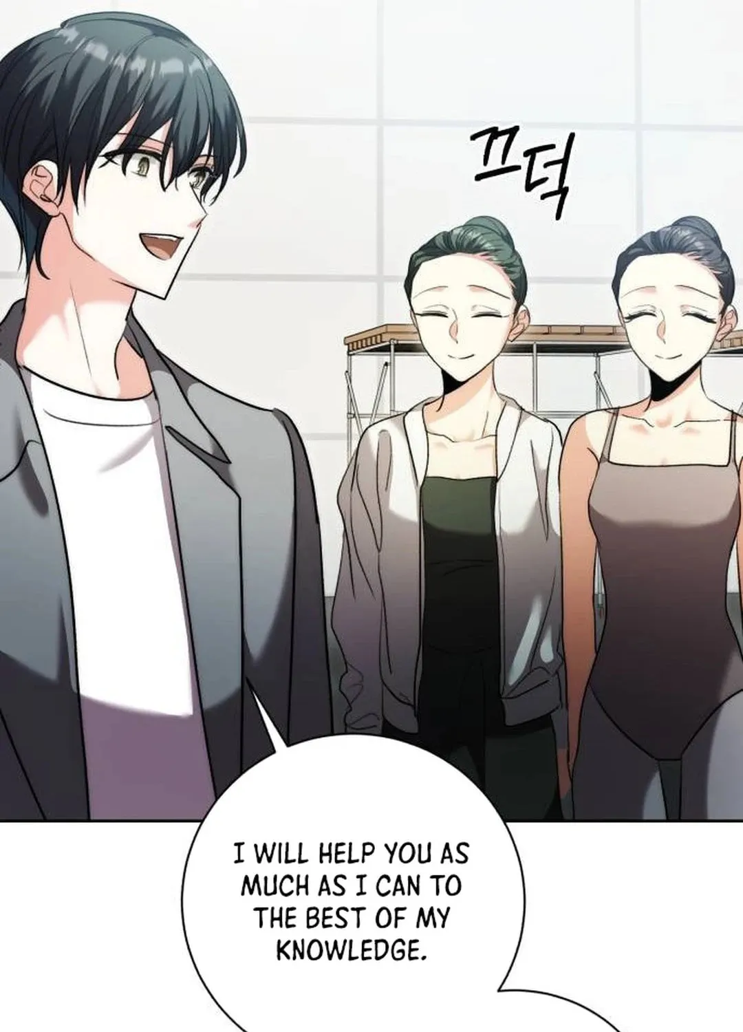 Genius Actor's Aura Chapter 39 page 148 - 