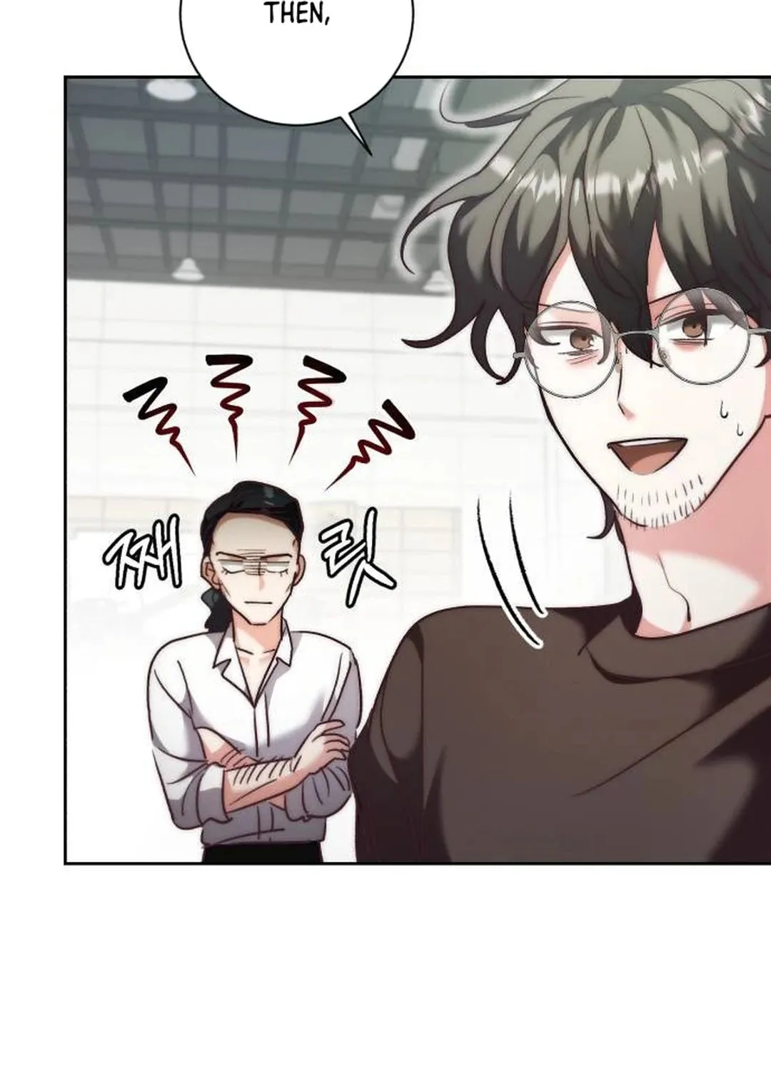Genius Actor's Aura Chapter 39 page 154 - 