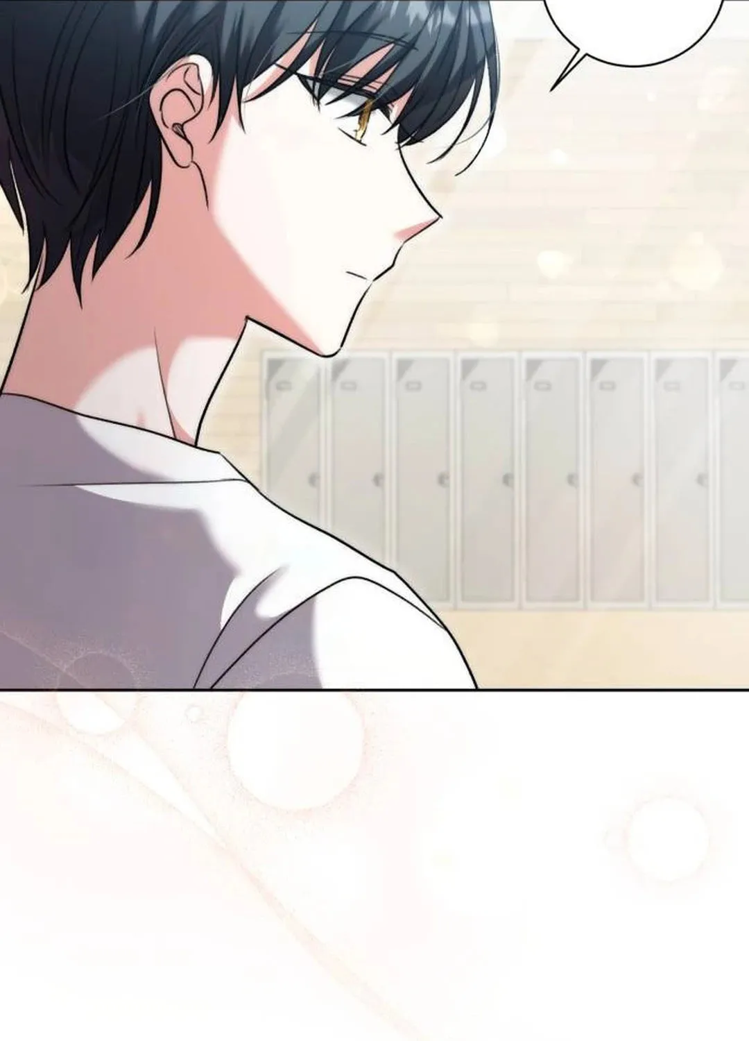 Genius Actor's Aura Chapter 39 page 51 - 