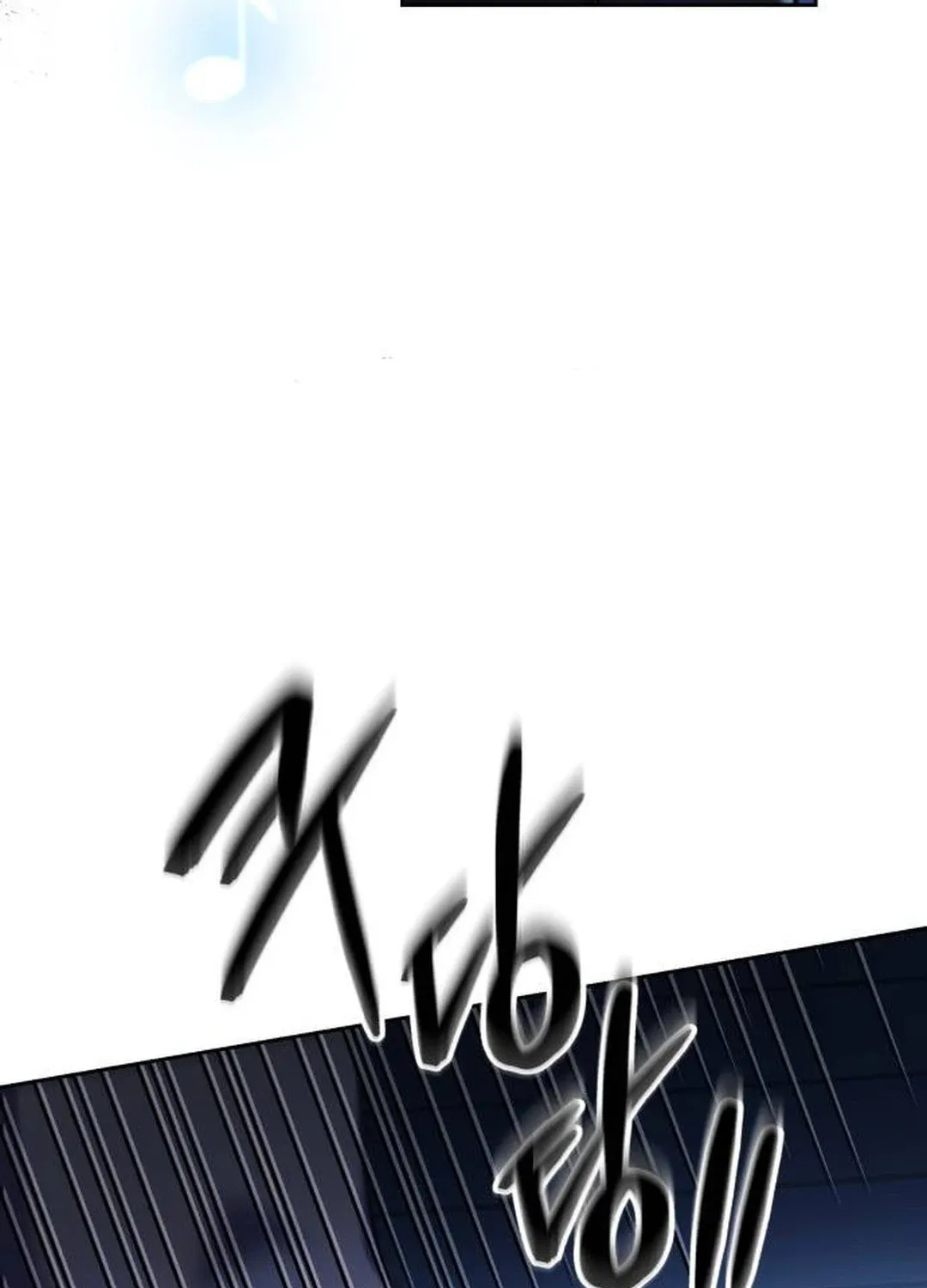 Genius Actor's Aura Chapter 39 page 79 - 