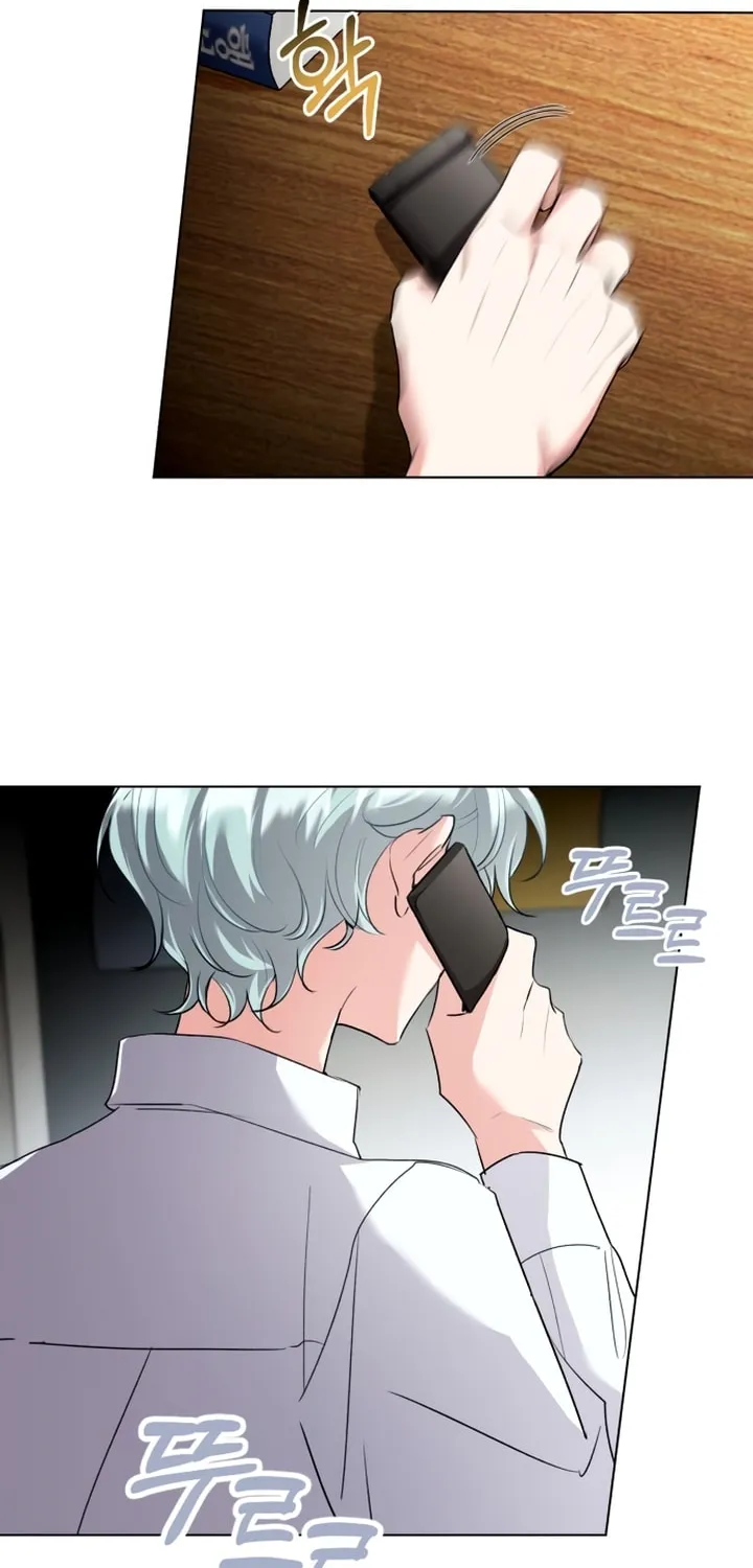 Genius Actor's Aura Chapter 4 page 14 - 