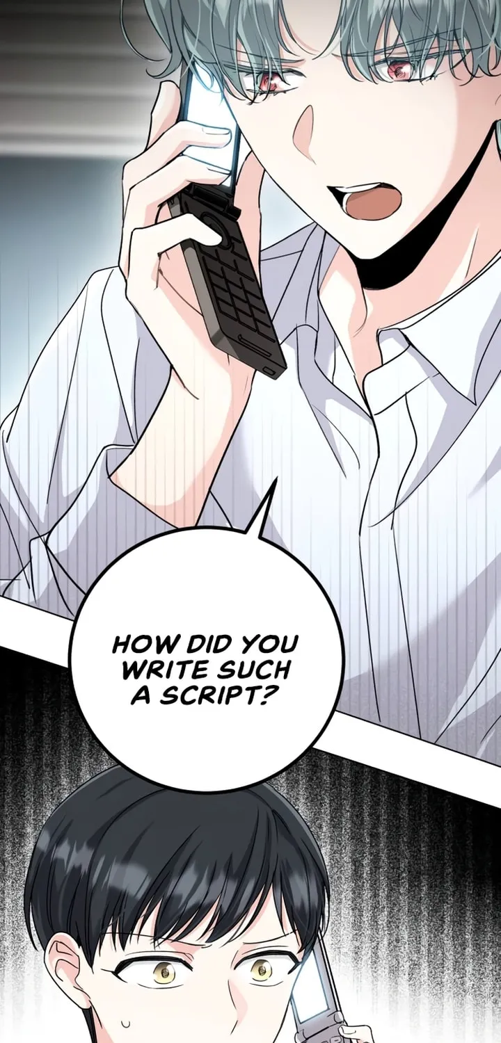 Genius Actor's Aura Chapter 4 page 17 - 