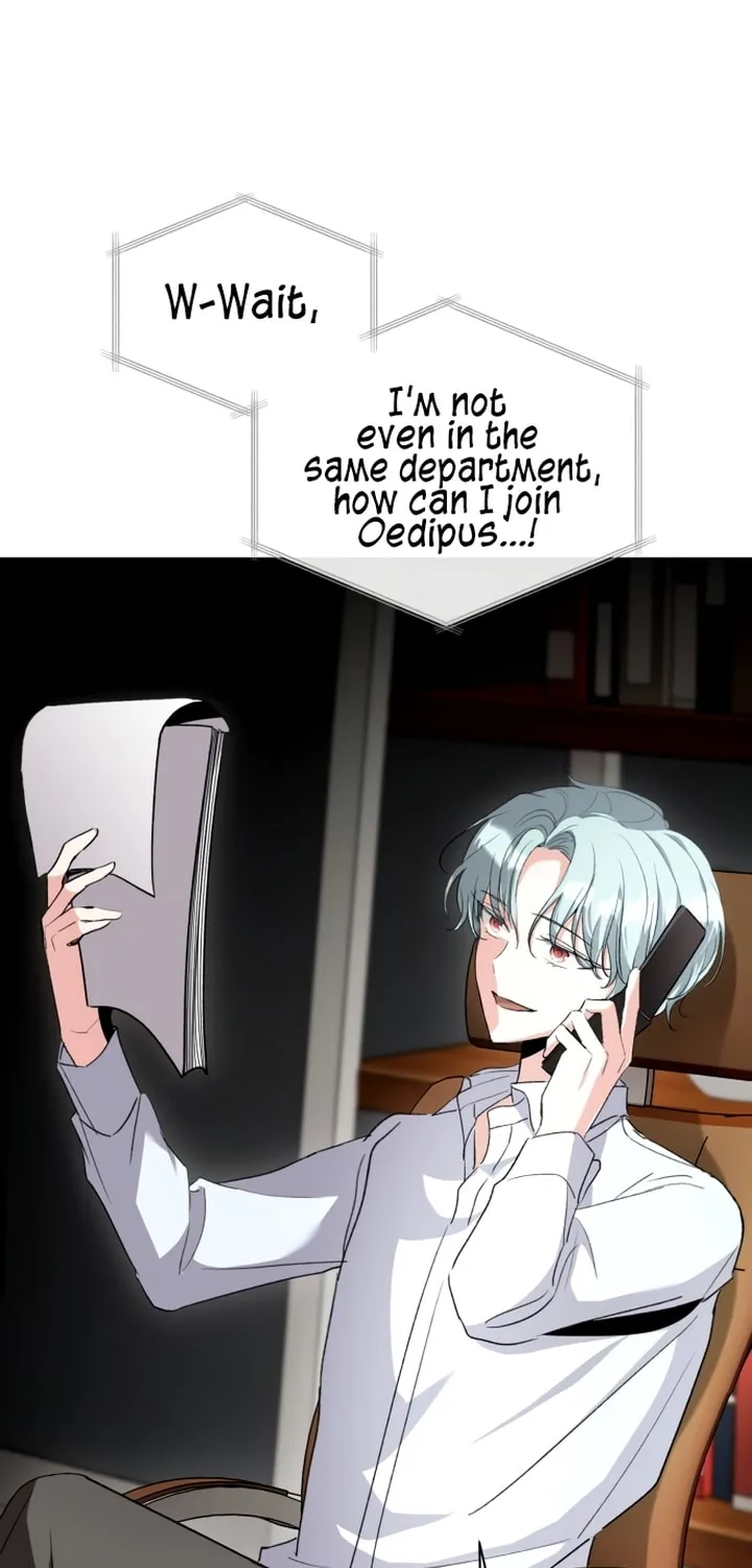 Genius Actor's Aura Chapter 4 page 24 - 