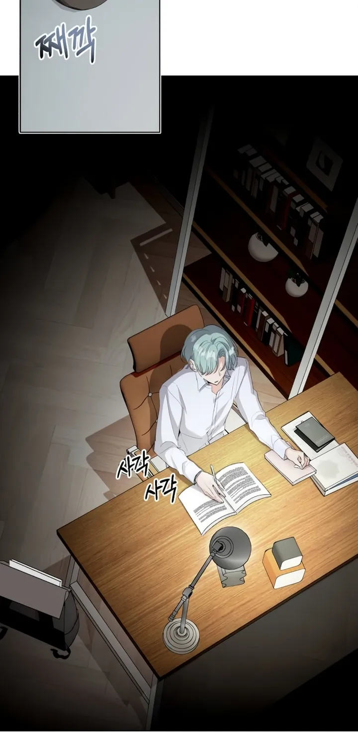 Genius Actor's Aura Chapter 4 page 4 - 