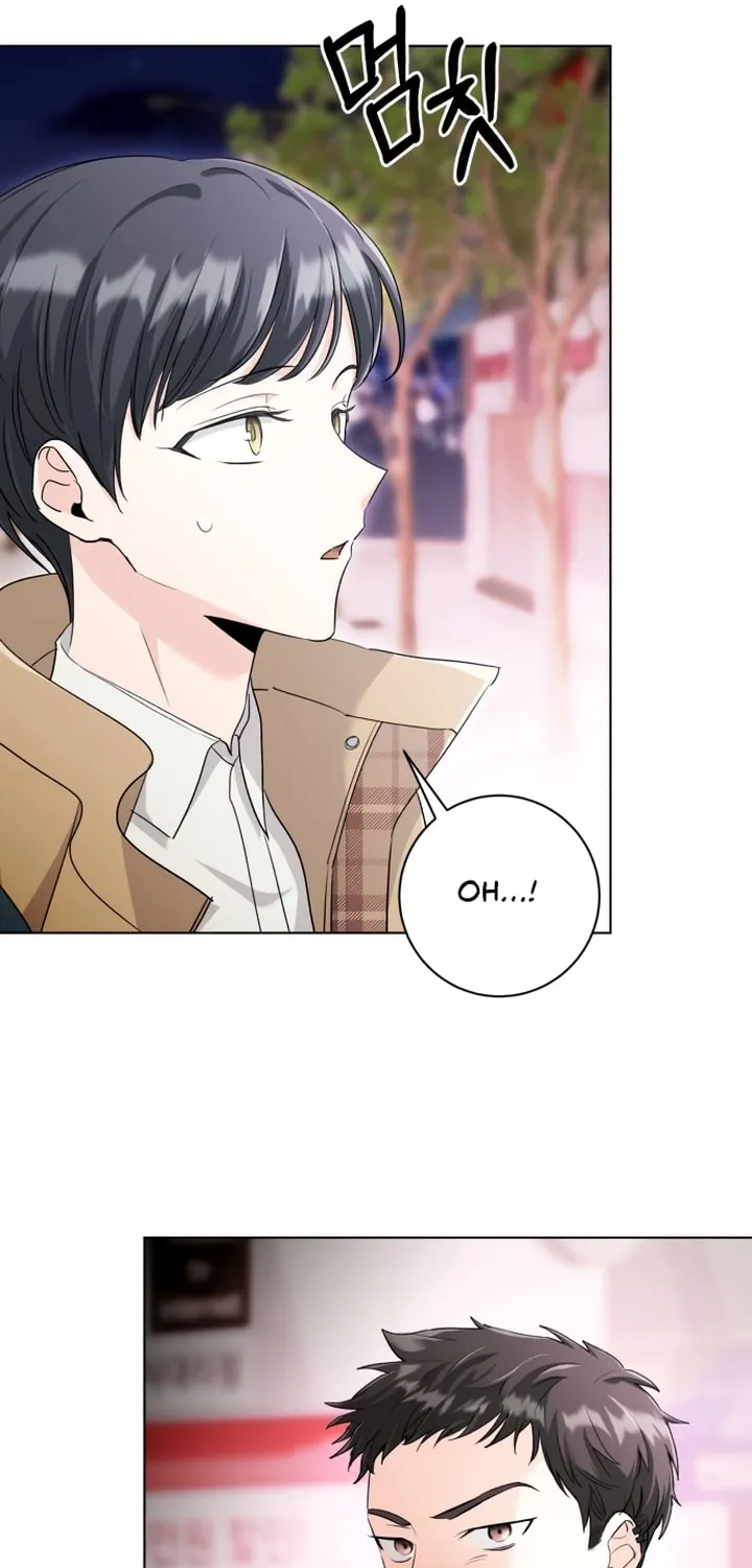 Genius Actor's Aura Chapter 4 page 37 - 
