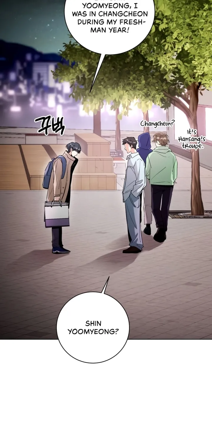 Genius Actor's Aura Chapter 4 page 39 - 