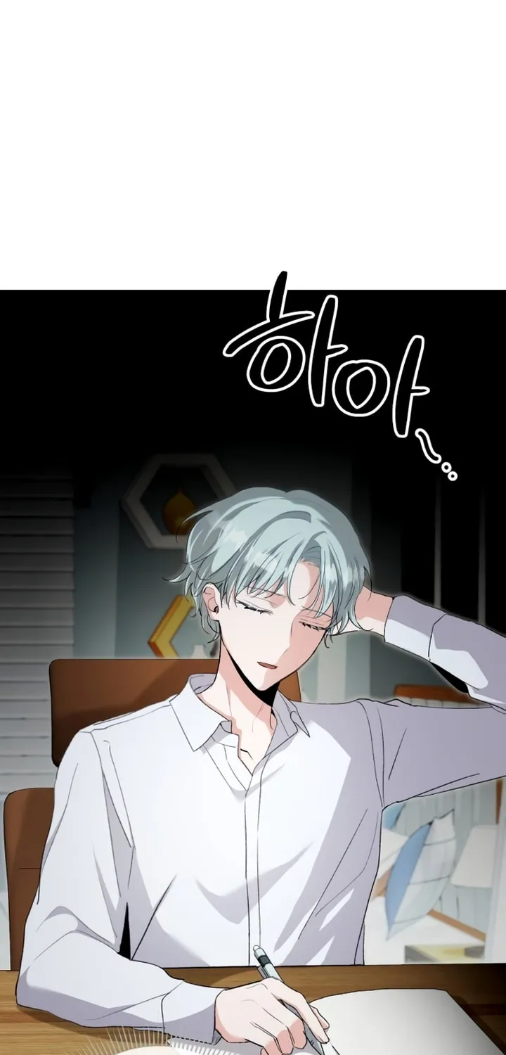 Genius Actor's Aura Chapter 4 page 5 - 