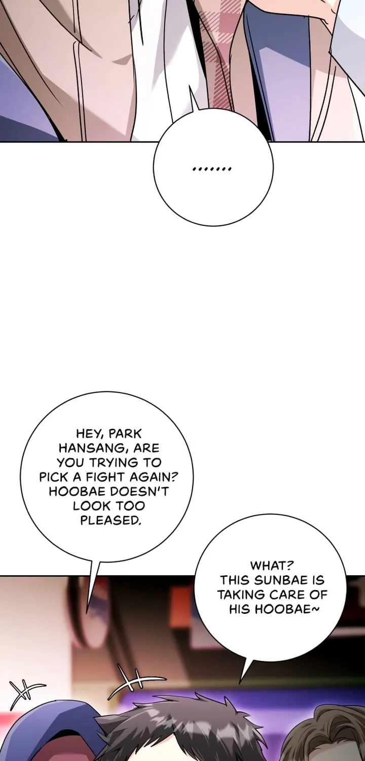 Genius Actor's Aura Chapter 4 page 45 - 