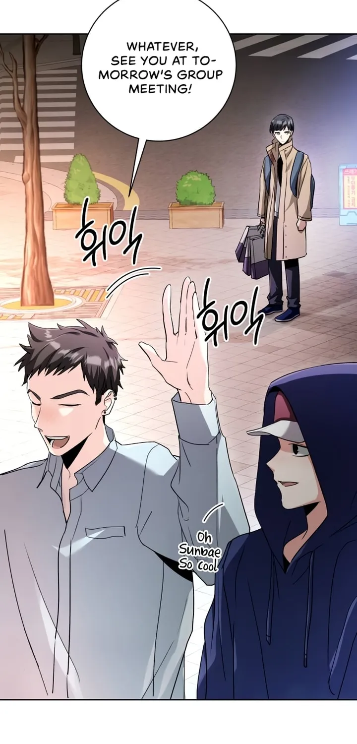 Genius Actor's Aura Chapter 4 page 47 - 