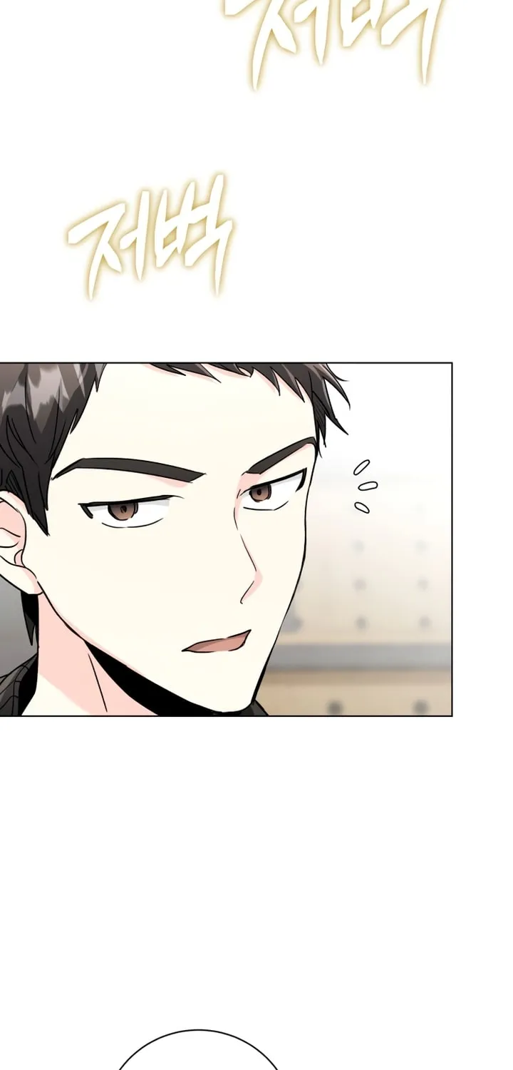 Genius Actor's Aura Chapter 4 page 59 - 
