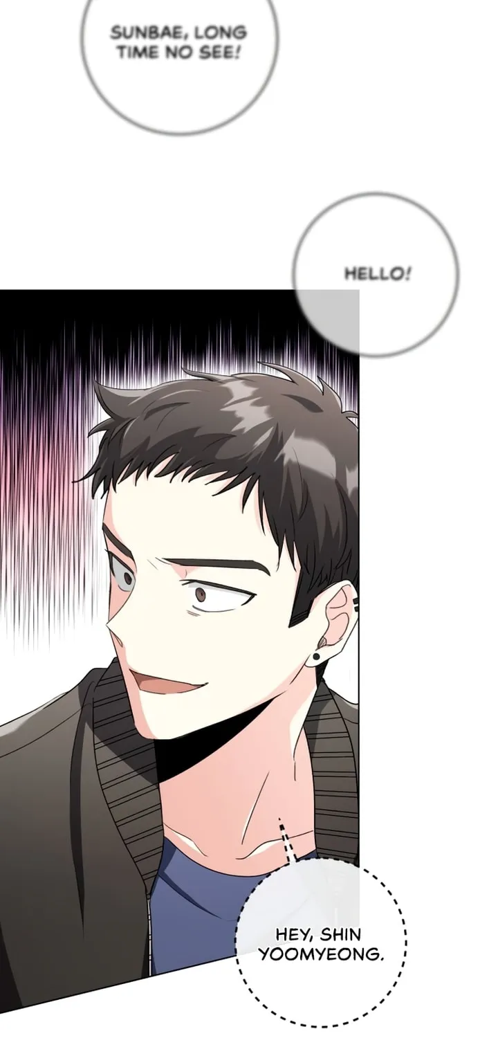 Genius Actor's Aura Chapter 4 page 70 - 