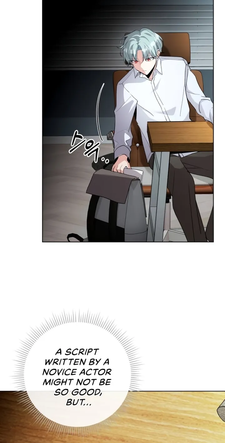 Genius Actor's Aura Chapter 4 page 8 - 