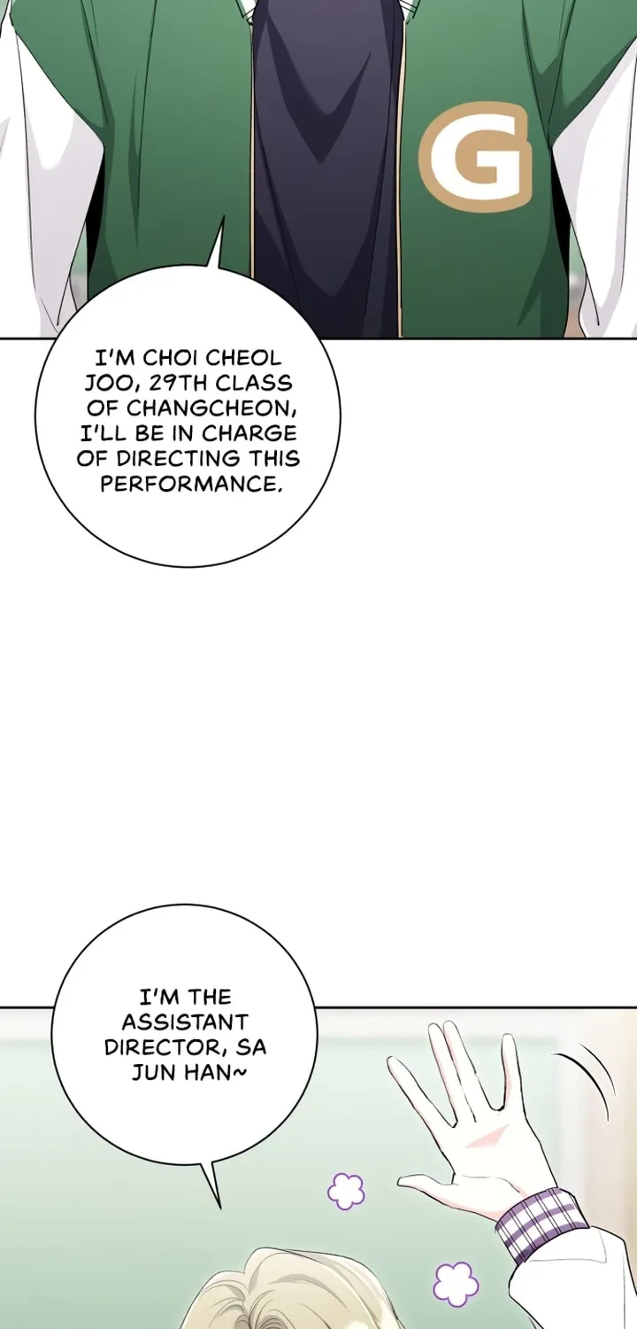 Genius Actor's Aura Chapter 4 page 73 - 