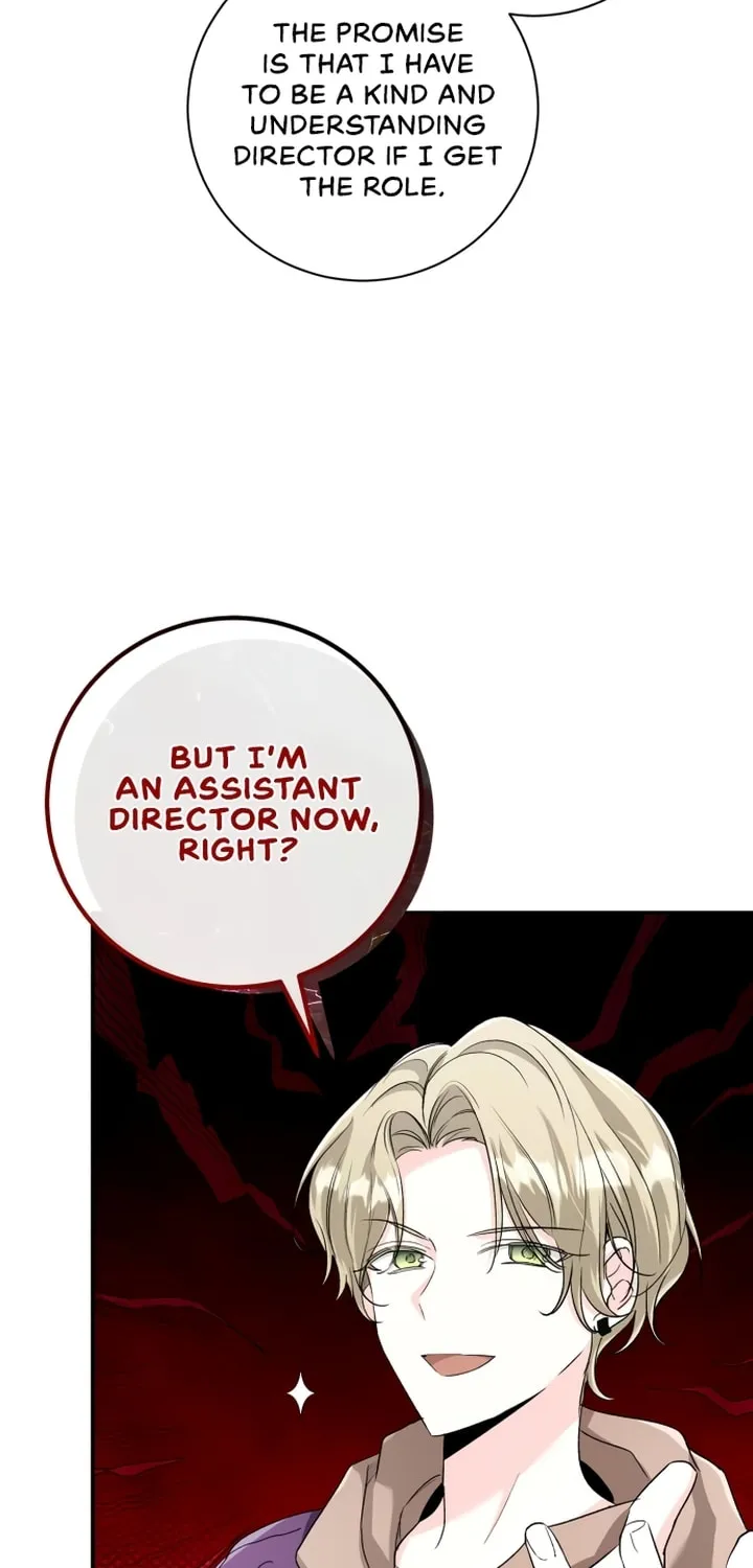 Genius Actor's Aura Chapter 4 page 76 - 