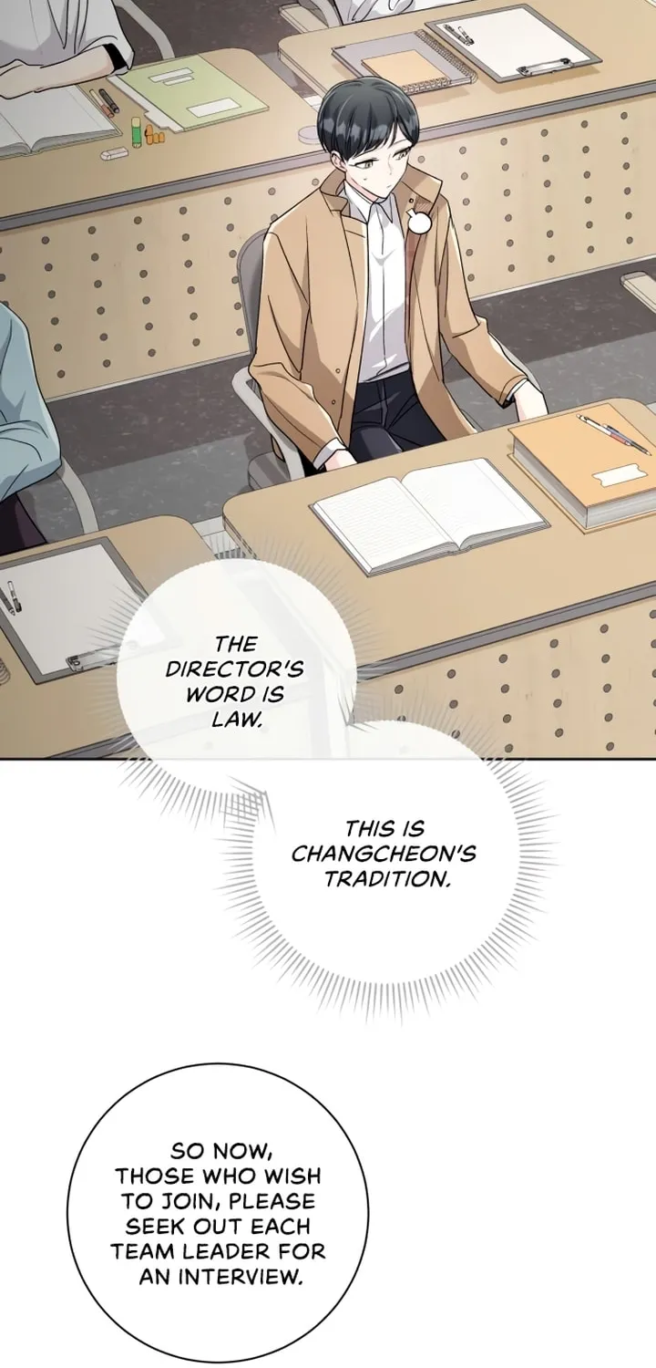 Genius Actor's Aura Chapter 4 page 78 - 